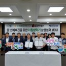 일신쌀