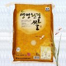 고성환경 뉴시스
