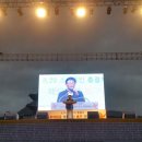 임금축산 이미지