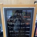안나의작은가게 이미지
