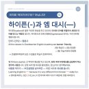 굿쌤영어학원 이미지