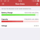 아이클린 이미지