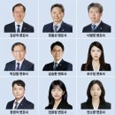 법무법인정인