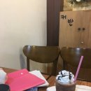 정자온더데스크독서실 이미지