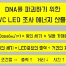 위클린 이미지