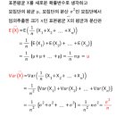 분분포