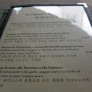 중앙성당 앞 Daum카페