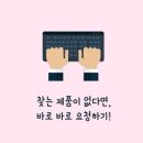 담고마켓 이미지