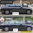 카(car)158 이미지