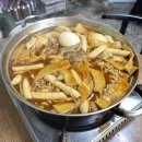 노원분식 | 노원 파라솔분식 즉석떡볶이 후기