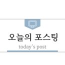 온리원아틀리에