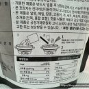 장인가마솥 | 집밥장인｜뼈 없는 순살 참이맛 감자탕 뼈째 고은 가마솥 갈비탕&amp; 실온보관 프리미엄 국물요리 밀키트