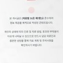 제니스라인치과교정과치과의원 네이버블로그