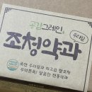 공감그레인 이미지