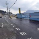 합동자동차해체재활용산업 네이버블로그