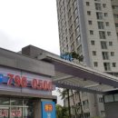 미사황금공인중개사사무소 이미지