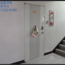 구산면605 이미지