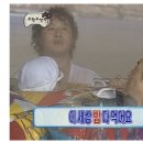 냉삼식당 이미지