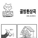 부림동019 이미지