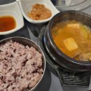 숯불갈비명가미래
