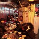 참미숯불구이 이미지