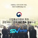 조치원장례식장