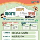 삼성도서관 이미지