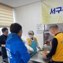 검단노인복지관(4) 이미지