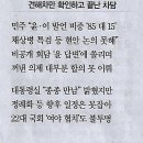 차담 이미지