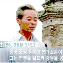 몽롱 이미지