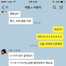 에스티쓰리