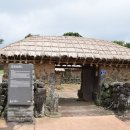 제주 성읍마을 객주집 이미지