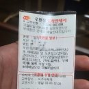 새꽃로(1) 이미지