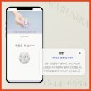 동행장례토탈서비스 이미지