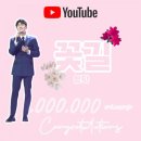 늘꽃길 이미지