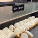 샤브나라 이미지