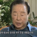 성공한 쿠테타는 처벌할 수 없다 라는 말을 들은 김영삼 대통령의 분노 이미지