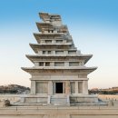 11월 4일~5일, 전라북도 문화유적 답사 이미지