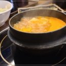 한판반판 이미지