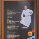 검탄소
