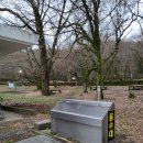 관음사 옆 화장실 이미지