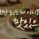 아침주식회사 이미지