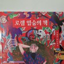 로렘디자인 이미지