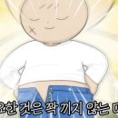 천안 트리하우스 이미지