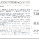 나의 가장 나종 지니인 것 이미지