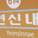 (주)천지개발 이미지