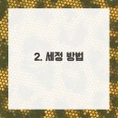 세정약국 이미지