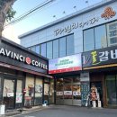 대구동천동우체국 네이버블로그