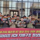 고령택시 노동조합 이미지