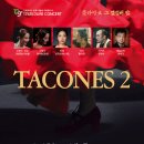 LA치과의원 이미지